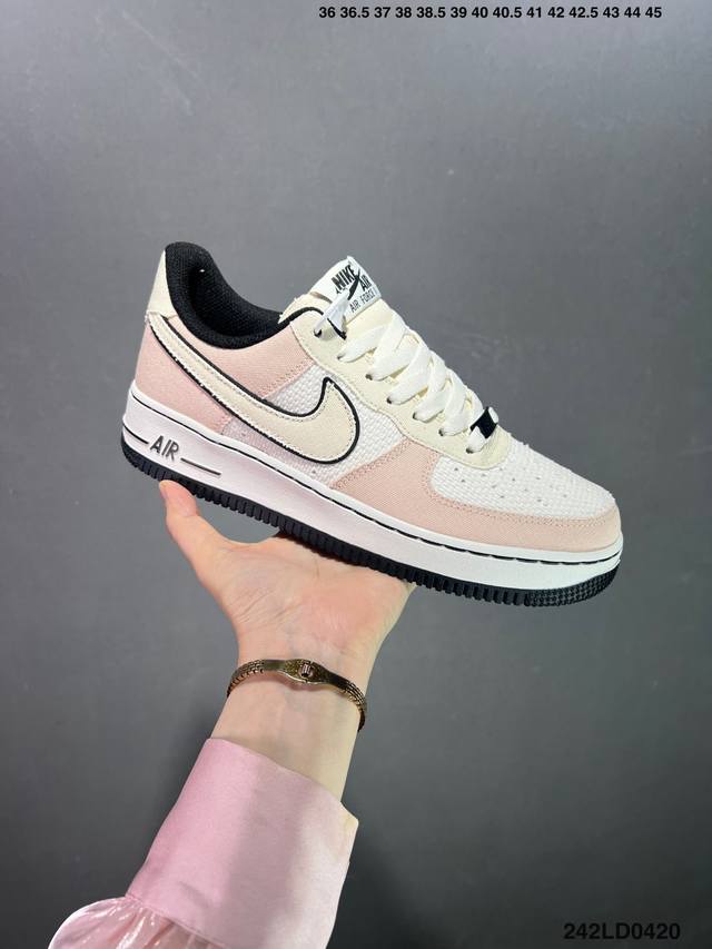 公司级特价福利 Nike Air Force 1 ‘07 米绿蓝 空军一号低帮休闲板鞋 3M反光 进口牛筋布 原楦头原纸板 纯正空军版型 定制鞋盒 全掌内置全掌