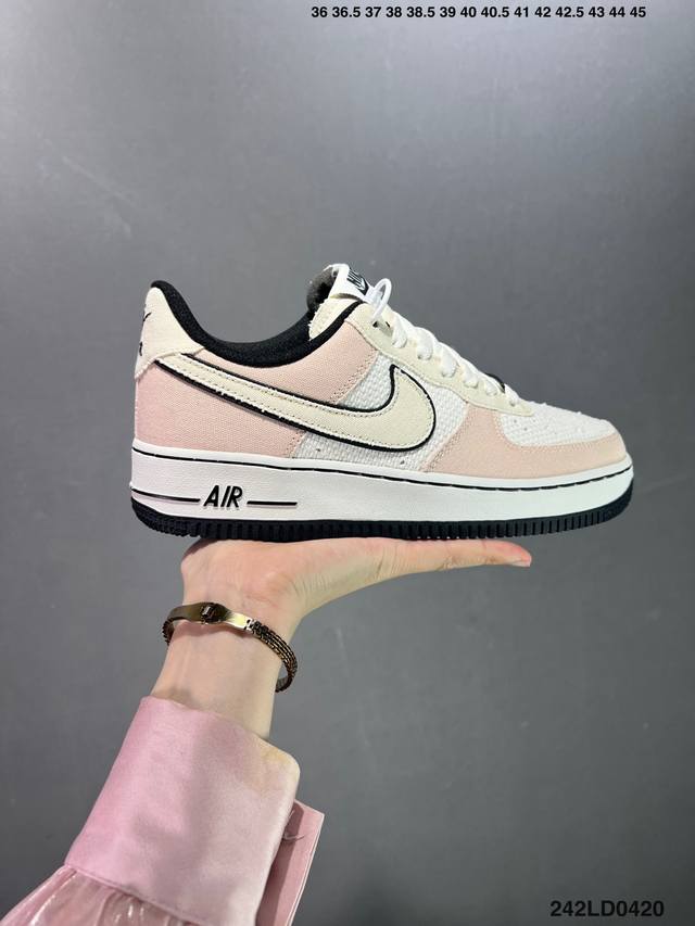 公司级特价福利 Nike Air Force 1 ‘07 米绿蓝 空军一号低帮休闲板鞋 3M反光 进口牛筋布 原楦头原纸板 纯正空军版型 定制鞋盒 全掌内置全掌