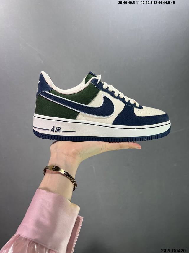 公司级特价福利 Nike Air Force 1 ‘07 米绿蓝 空军一号低帮休闲板鞋 3M反光 进口牛筋布 原楦头原纸板 纯正空军版型 定制鞋盒 全掌内置全掌