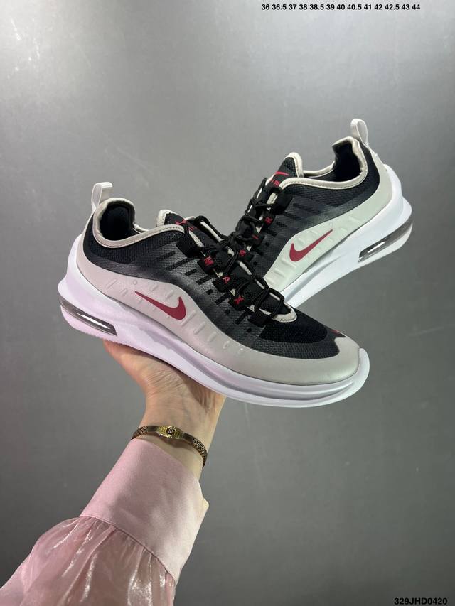 公司级耐克 Nike Air Max Axis 男女子运动鞋气垫缓震轻便休闲运动跑步网面透气舒适日常慢跑鞋 时尚的无缝覆面和透气网眼布演绎时尚外观。流线型中底和