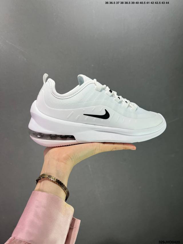 公司级耐克 Nike Air Max Axis 男女子运动鞋气垫缓震轻便休闲运动跑步网面透气舒适日常慢跑鞋 时尚的无缝覆面和透气网眼布演绎时尚外观。流线型中底和