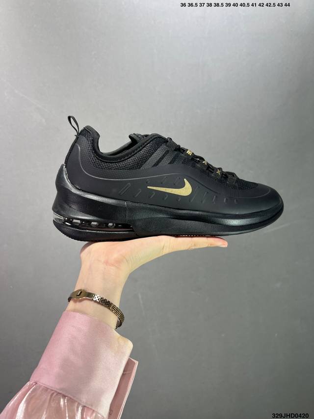 公司级耐克 Nike Air Max Axis 男女子运动鞋气垫缓震轻便休闲运动跑步网面透气舒适日常慢跑鞋 时尚的无缝覆面和透气网眼布演绎时尚外观。流线型中底和