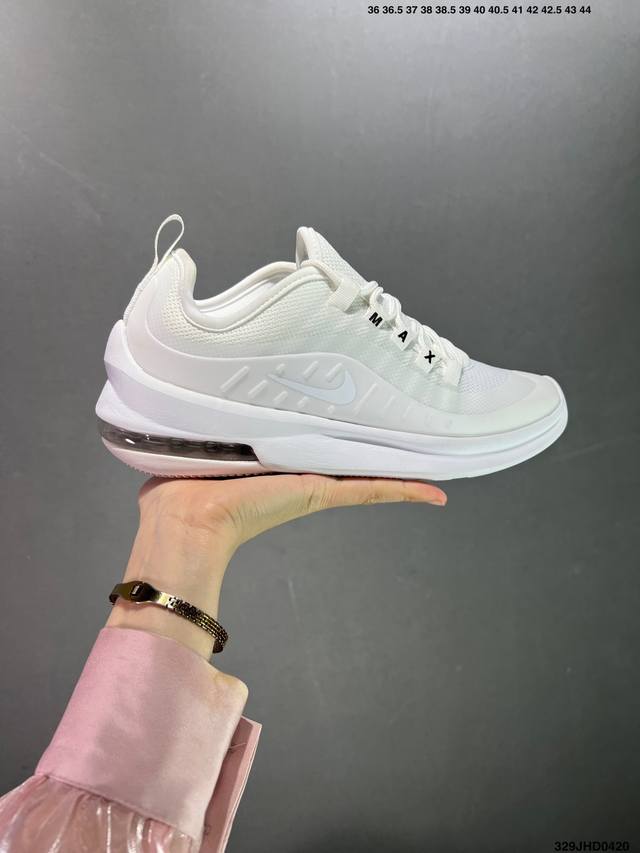 公司级耐克 Nike Air Max Axis 男女子运动鞋气垫缓震轻便休闲运动跑步网面透气舒适日常慢跑鞋 时尚的无缝覆面和透气网眼布演绎时尚外观。流线型中底和