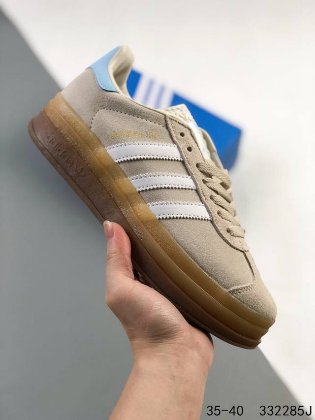 真标带半码！ Adidas阿迪达斯gazelle Bold耐磨三层鞋底厚底增高 低帮休闲运动板鞋 Id：332285J