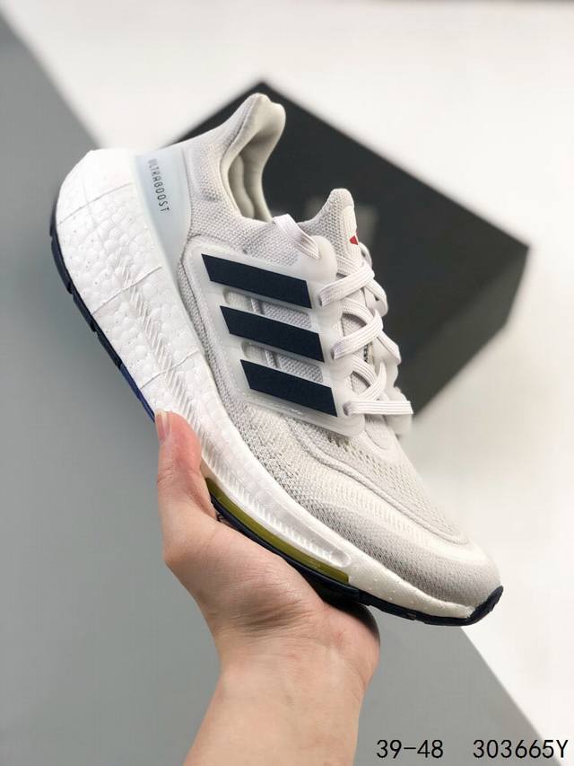 公司级真标带半码！ Ub 2022 Ub 7.0 爆米花 前凸后翘的adidas Ultra Boost 2023 系列正式曝光！新一代的 Ultra Boos