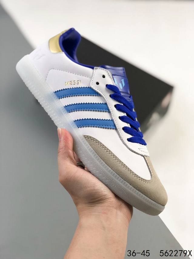 真标带半码！ 阿迪达斯 三叶草adidas Samba Vegan Og 桑巴舞系列绅士德训足球风百搭低帮休闲运动板鞋 Id：562279X