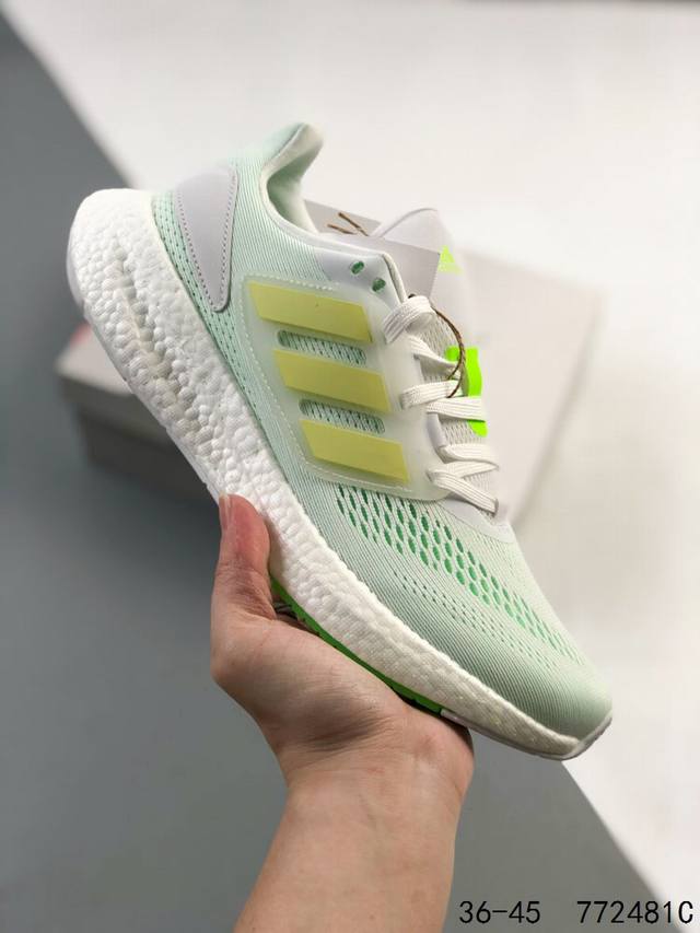 真标带半码！ 阿迪达斯 Adidas Pureboost 22 轻量跑鞋 爆米花缓震中底跑步鞋 鞋面以织编材质为基底 后及跟脚趾处融全入新设计 通过格网印刷支将