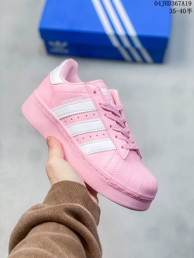 阿迪达斯男女鞋adidas Superstar三叶草白灰绿休闲低帮板鞋id1140 尺码：36-45半 编码：04Jhd367A20