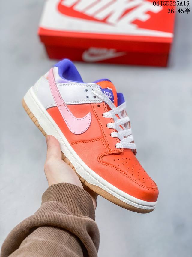 公司级带半码 耐克nike Sb Dunk Low 扣篮系列复古低帮休闲运动滑板板鞋。采用脚感柔软舒适zoomair气垫，有效吸收滑板等极限运动在落地时带来的冲