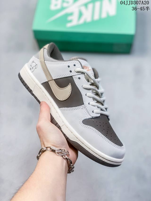 公司级带半码 耐克nike Sb Dunk Low 扣篮系列复古低帮休闲运动滑板板鞋。采用脚感柔软舒适zoomair气垫，有效吸收滑板等极限运动在落地时带来的冲