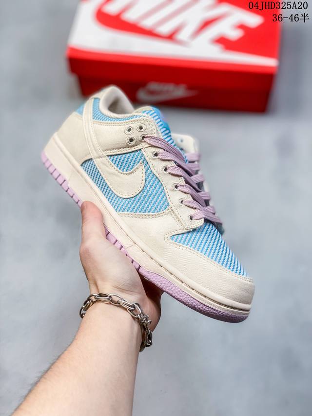 公司级带半码 耐克nike Sb Dunk Low 扣篮系列复古低帮休闲运动滑板板鞋。采用脚感柔软舒适zoomair气垫，有效吸收滑板等极限运动在落地时带来的冲