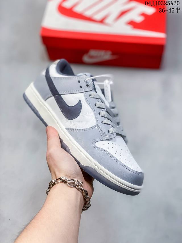 公司级带半码 耐克nike Sb Dunk Low 扣篮系列复古低帮休闲运动滑板板鞋。采用脚感柔软舒适zoomair气垫，有效吸收滑板等极限运动在落地时带来的冲