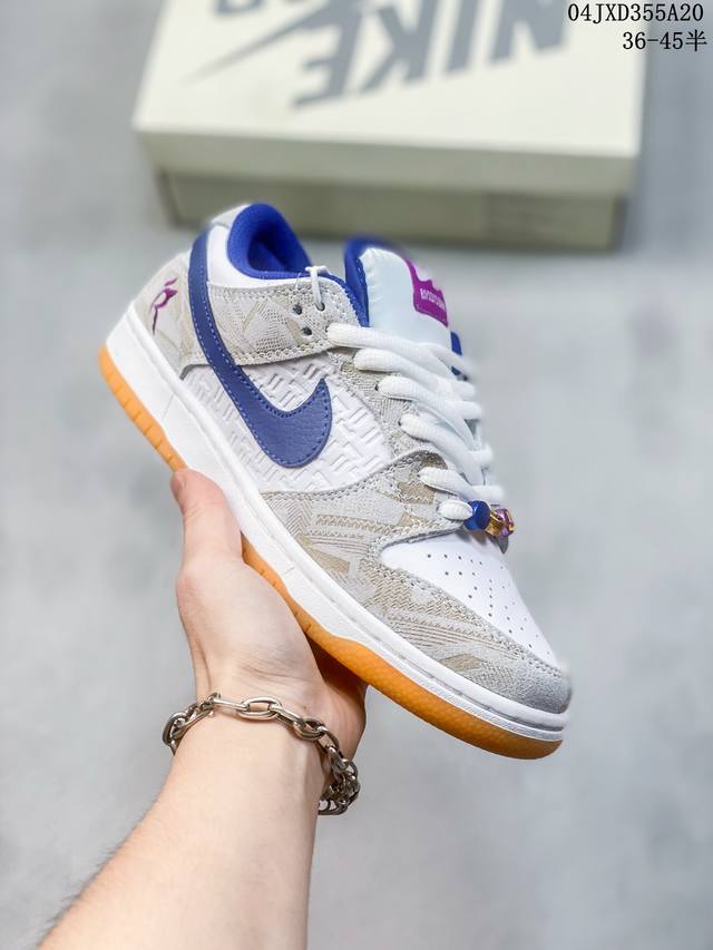 公司级带半码 耐克nike Sb Dunk Low 扣篮系列复古低帮休闲运动滑板板鞋。采用脚感柔软舒适zoomair气垫，有效吸收滑板等极限运动在落地时带来的冲