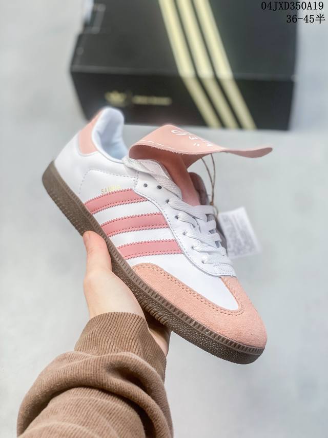 头层马毛 Notitle Xadidas Originals Samba 长舌 马毛 德训鞋 防滑耐磨 低帮板鞋 男女同款 粉蓝 简约大方的设计造型，使noti