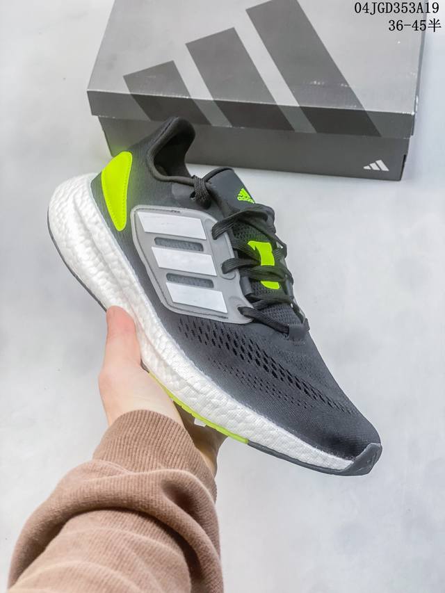 Adidas阿迪达斯春季男女鞋pureboost 23 Wide运动鞋跑步鞋if9657 尺码：36-45半 编码：04Jgd353A20