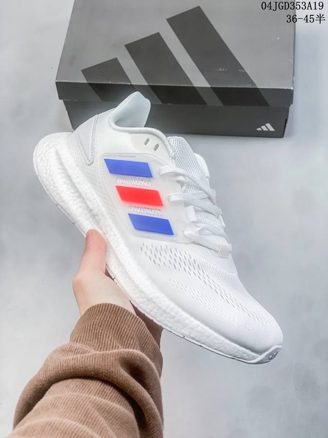 Adidas阿迪达斯春季男女鞋pureboost 23 Wide运动鞋跑步鞋if9657 尺码：36-45半 编码：04Jgd353A20