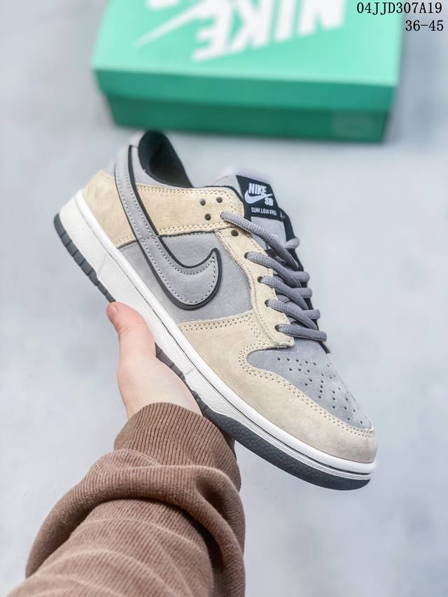 耐克nike Sb Dunk Low 扣篮系列复古低帮休闲运动滑板板鞋。采用脚感柔软舒适zoomair气垫，有效吸收滑板等极限运动在落地时带来的冲击力，为街头运