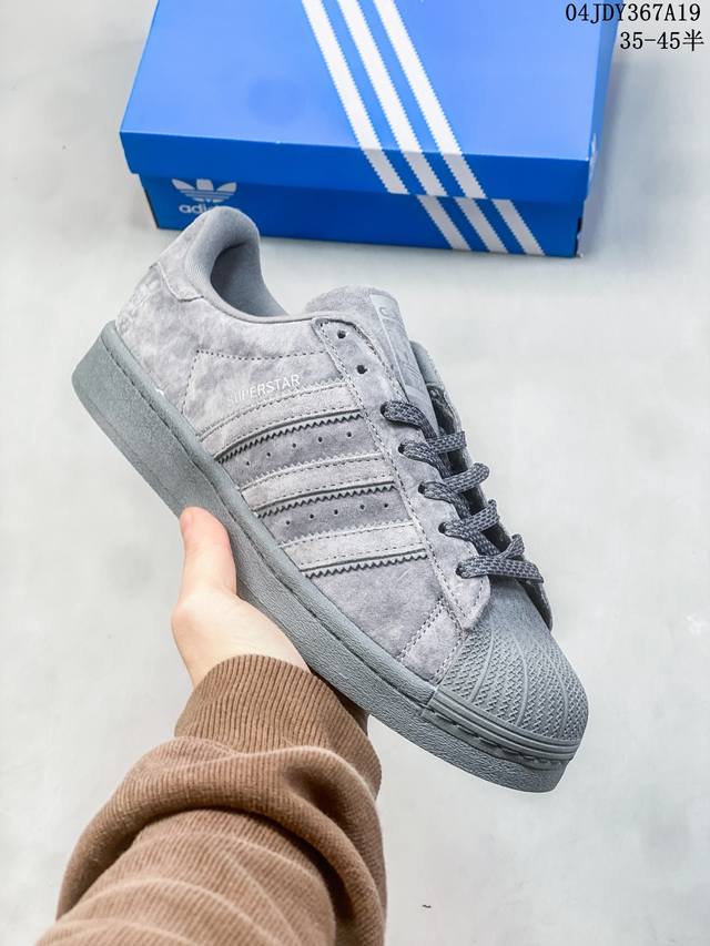 Adidas Originals Superstar Xlg 舒适 防滑耐磨低帮 板鞋 女款 绿色点燃逐梦内核感受不凡型格带来的步履进阶，前卫风潮，未来科技主义