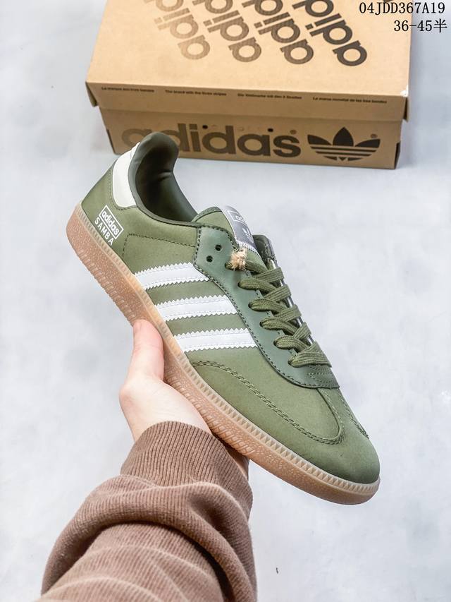 Adidas Originals Gazelle Indoor百搭休闲 轻松舒适 耐磨透气低帮板鞋男女同款 粉红，鞋面采用皮革材质制成，搭配皮革鞋舌和人造革衬里