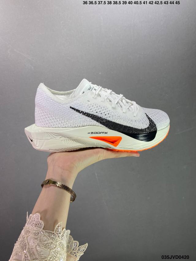 公司级nike Zoomx Vaporfly Next%3 减震马拉松跑步鞋 纯原顶级版本 偏向于大众 鞋身相较2代有略微改动 美观度更高一些 前后堂都有纹路防