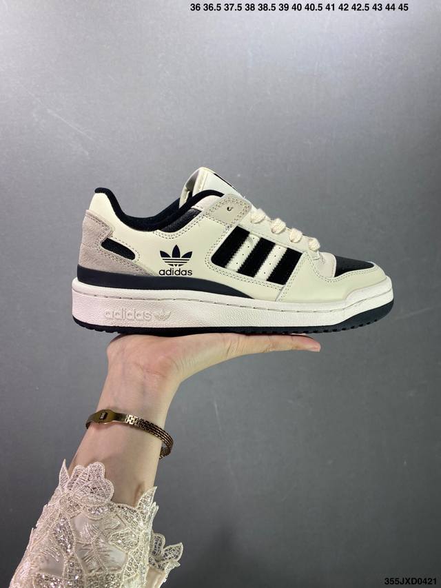 公司级adidas Originals Forum 全新配色 Forum Low入诞生于1984年的经典复古篮球鞋adidas Originals Forum在