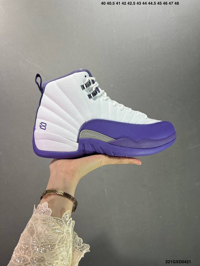 公司级 Air Jordan Aj12 Retro 黑橘 货号：Fd9101-081 原楦原纸板开发 原汁原味12代鞋型 进口原厂皮料 原厂碳板 原装材料 原厂