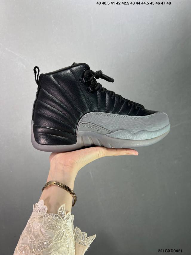 公司级 Air Jordan Aj12 Retro 黑橘 货号：Fd9101-081 原楦原纸板开发 原汁原味12代鞋型 进口原厂皮料 原厂碳板 原装材料 原厂