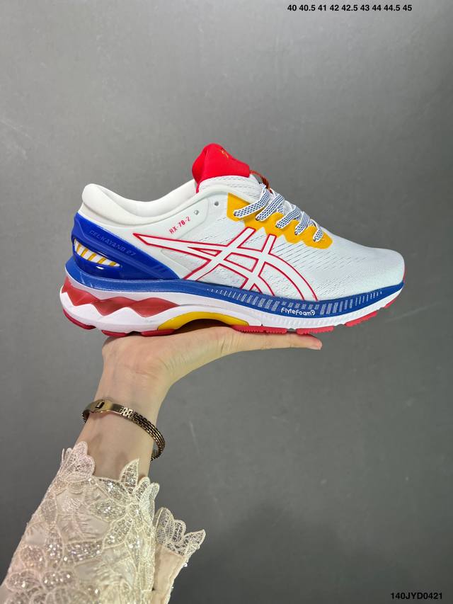 公司级asics Gel-Kayano 27复古单品 亚瑟士系列轻量缓震休闲运动跑步鞋 设计师 Hidenori Yamashita 以 Flash 一词为灵感