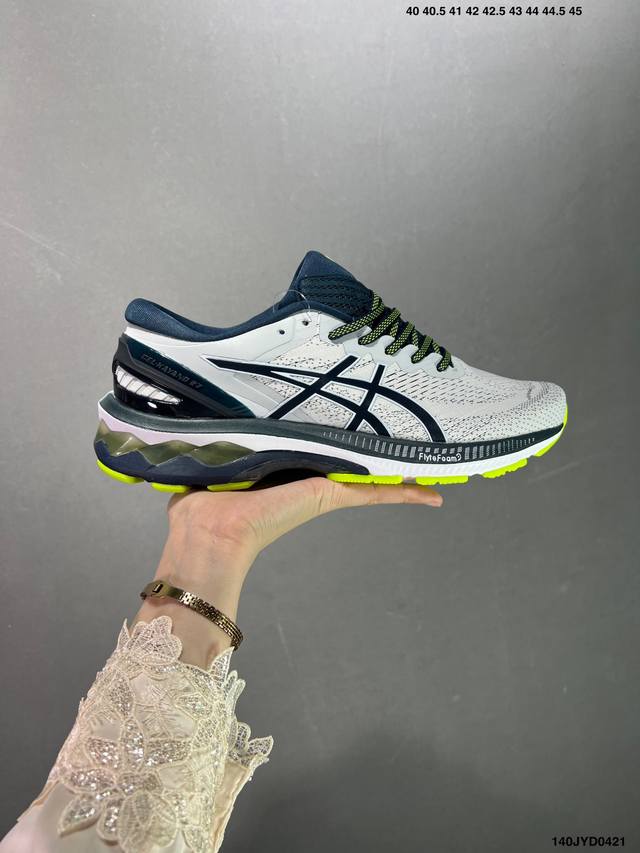 公司级asics Gel-Kayano 27复古单品 亚瑟士系列轻量缓震休闲运动跑步鞋 设计师 Hidenori Yamashita 以 Flash 一词为灵感