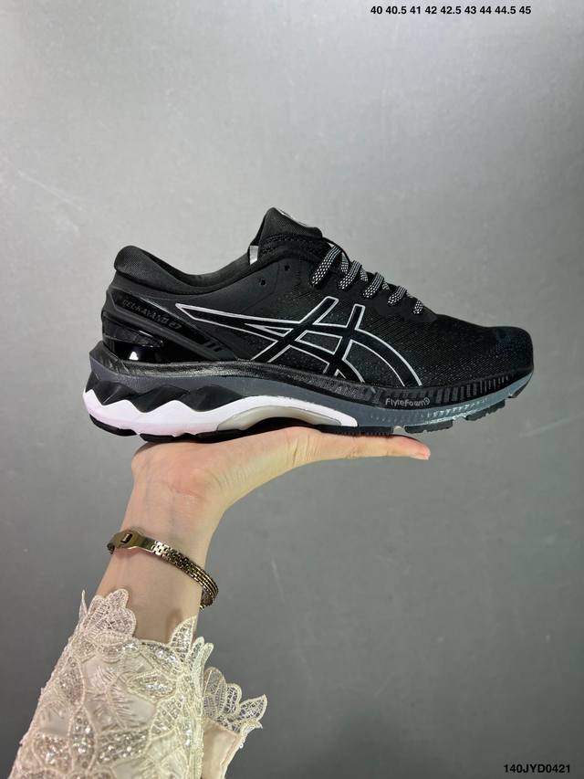 公司级asics Gel-Kayano 27复古单品 亚瑟士系列轻量缓震休闲运动跑步鞋 设计师 Hidenori Yamashita 以 Flash 一词为灵感 - 点击图像关闭