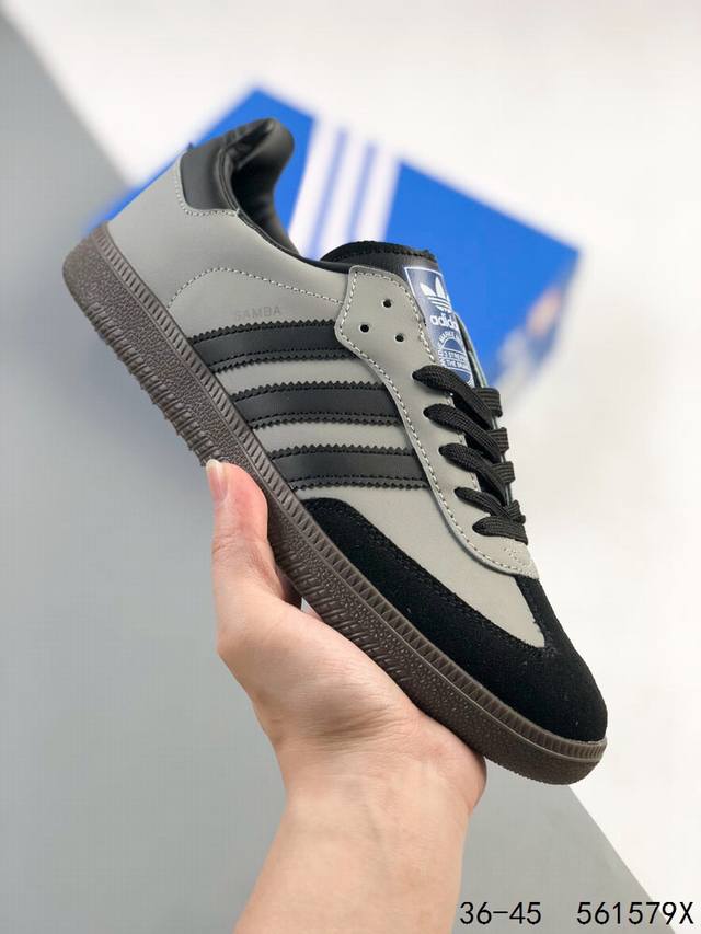 阿迪达斯 三叶草adidas Samba Vegan Og桑巴舞系列绅士德训足球风百搭低帮休闲运动板鞋 Id：561579X