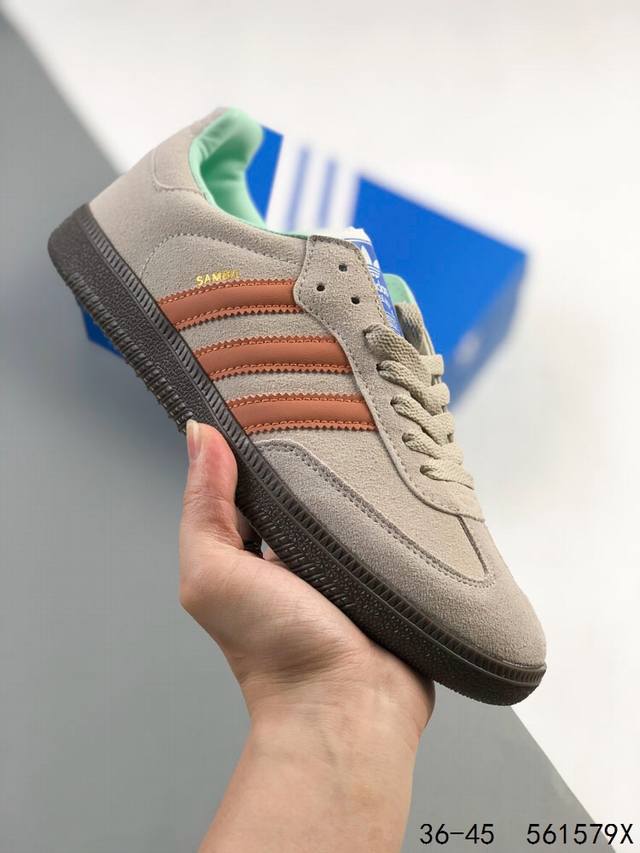 阿迪达斯 三叶草adidas Samba Vegan Og桑巴舞系列绅士德训足球风百搭低帮休闲运动板鞋 Id：561579X