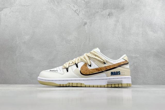 Nike Sb Dunk Low 熊猫恶作剧 宇宙探索 星际探索 摩卡 白棕 纯原大厂出品 极力推荐 原装头层材料 独家版型蒸餾加工 帶來的是更好的视觉和脚感体