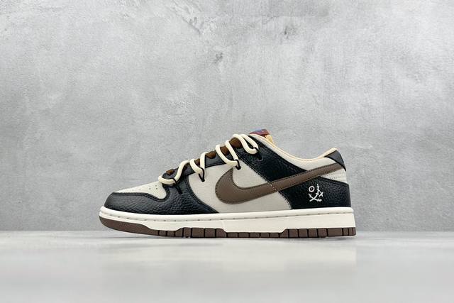 A版 Nike Sb Dunk Low 摩卡棕 黑纸布偶 解构抽绳鞋带 纯原大厂出品 极力推荐 原装头层材料 独家版型蒸餾加工 帶來的是更好的视觉和脚感体验 大