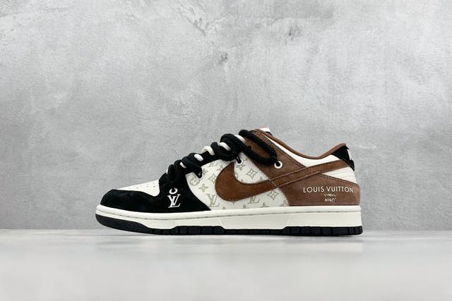 Nk Sb Dunk Low Lv联名-黑棕拼接 周年高端定制 低帮休闲板鞋 #定制鞋盒 大厂纯原品质出货 超高清洁度 皮料切割干净无任何毛边 细节完美 整体采