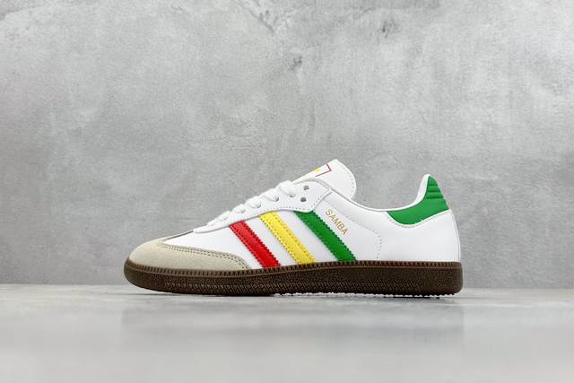 R版 Adidas Originals Samba Vegan 桑巴德训鞋 Adidas 近70年的经典samba Og修长的鞋楦,略微尖尖的鞋头,翻毛皮的鞋头