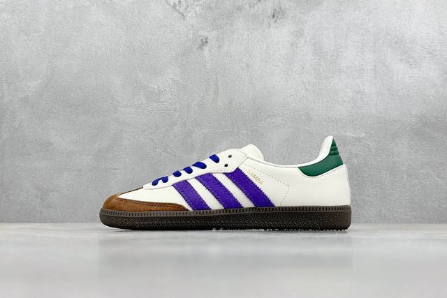 Adidas Originals Gazelle Indoor 这款阿迪达斯运动鞋是 1979年 Gazelle Indoor 运动鞋的复兴，柔软的绒面革和耐用