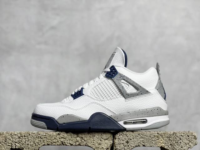 Vt福利回馈 Air Jordan Aj4 Retro 午夜蓝 Dh6927- 口碑大厂出品 原纸板楦头开发 定制优质皮料 完美鞋型匹配公司货 正确tpu鞋舌锁