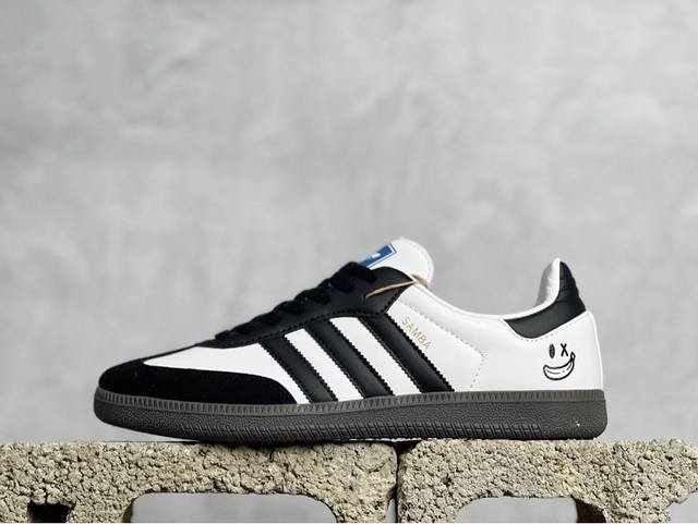 D版 Adidas Originals Samba Og 防滑 耐磨 低帮 板鞋 男女同款 简约大方的造型设计，给人以随性休闲的时尚格调，穿着舒适轻便，运动灵活