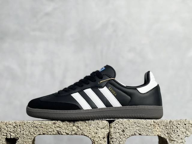 D版 Adidas Originals Samba Og 防滑 耐磨 低帮 板鞋 男女同款 简约大方的造型设计，给人以随性休闲的时尚格调，穿着舒适轻便，运动灵活