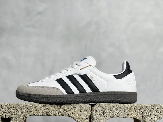 D版 Adidas Originals Samba Og 防滑 耐磨 低帮 板鞋 男女同款 简约大方的造型设计，给人以随性休闲的时尚格调，穿着舒适轻便，运动灵活