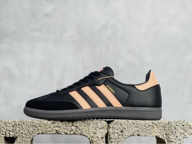 D版 Adidas Originals Samba Og 防滑 耐磨 低帮 板鞋 男女同款 简约大方的造型设计，给人以随性休闲的时尚格调，穿着舒适轻便，运动灵活