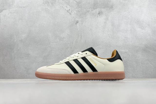 R版 Justin Saunders主理的加拿大品牌jjjjound X Adidas Originals Samba Classic Studded Pack