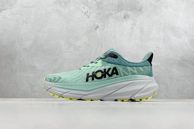 S性价比 Hoka One One Clifton 克里夫顿7代专业性能减震公路跑步鞋 美国特供批次 轻盈透气的针织网面和纱线的使用让鞋面更挺拔 增强鞋面的强度