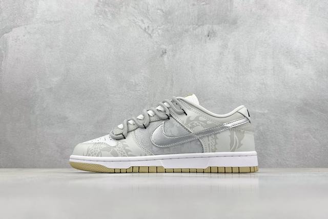 Yc纯原 Nk Dunk Low 龙年限定 玲珑银灰 Dv0833-100 定制系列天花板 无原鞋不开发 全系列得物原鞋一比一校对开发 配色持续更新中 终端对接