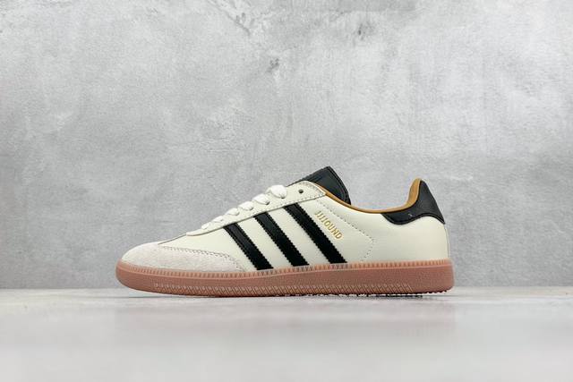 R版 Justin Saunders主理的加拿大品牌jjjjound X Adidas Originals Samba Classic Studded Pack