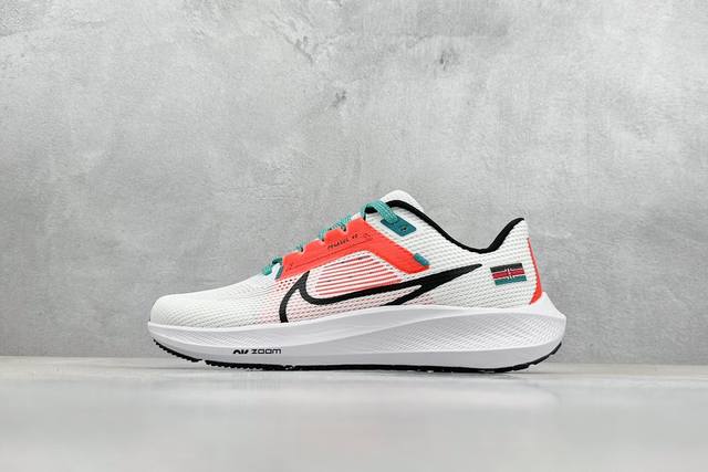 Xl版 Nike Air Zoom Pegasus 40 登月跑鞋 网面透气跑步鞋 兼顾迅疾外观和稳固脚感 后跟覆面和中足动态支撑巧妙融合 缔造稳定顺畅的迈步体