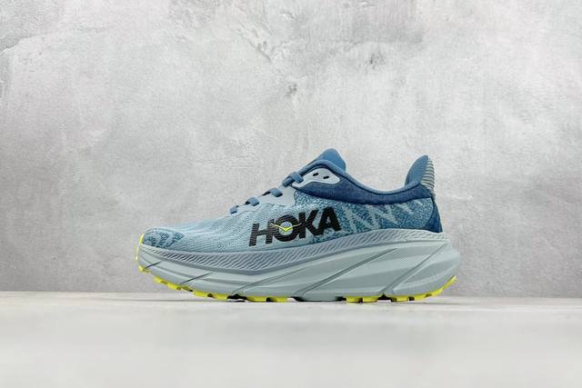 S性价比 Hoka One One Clifton 克里夫顿7代专业性能减震公路跑步鞋 美国特供批次 轻盈透气的针织网面和纱线的使用让鞋面更挺拔 增强鞋面的强度