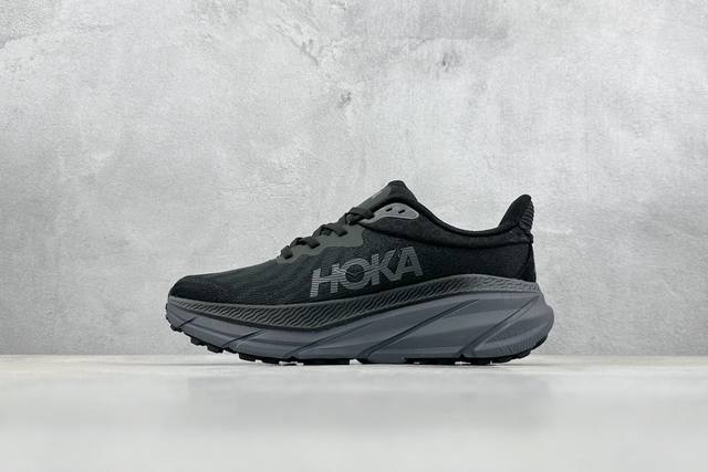 S性价比 Hoka One One Clifton 克里夫顿7代专业性能减震公路跑步鞋 美国特供批次 轻盈透气的针织网面和纱线的使用让鞋面更挺拔 增强鞋面的强度