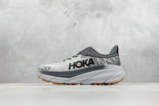 S性价比 Hoka One One Clifton 克里夫顿7代专业性能减震公路跑步鞋 美国特供批次 轻盈透气的针织网面和纱线的使用让鞋面更挺拔 增强鞋面的强度